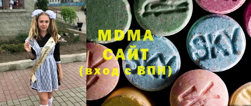 МДМА молли  магазин продажи   Сыктывкар 